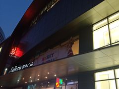 -大连凯丹广场