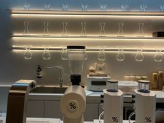 -% Arabica阿拉比卡咖啡(武康路店)