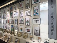 -CLUB心邸·掼蛋·麻将·扑克(日坛店)