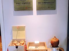 -宣和苑(华侨新村店)