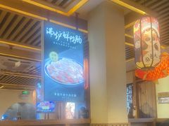 -沸炉重庆老火锅(军事博物馆店)