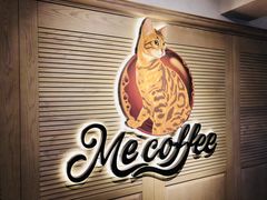-Me Coffee下午茶艺术空间