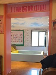 -北京俪婴妇产医院(朝阳大悦城店)