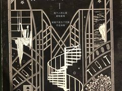 -西西弗书店&矢量咖啡(万象城店)