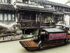 -乌镇东栅景区