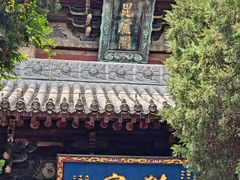 -洛阳白马寺