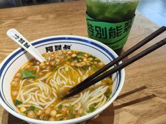 -Yes Lemon就是柠·手打柠檬茶(苏州中心一店)