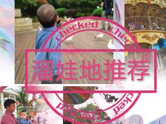 -南昌之星游乐场