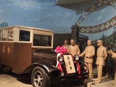 -柳州工业博物馆