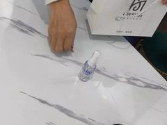 -无界眼镜MaxLess(南翔印象城店)