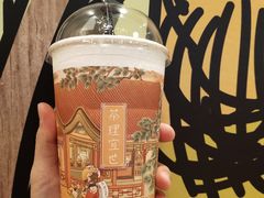 -茶理宜世(岭南站NOVA店)
