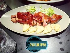 -麻六记(凤凰汇店)