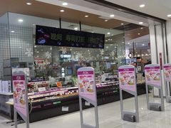 -永旺梦乐城(金银潭店)