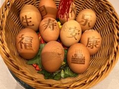 -谷语中餐厅