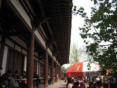 -西安青龙寺遗址景区