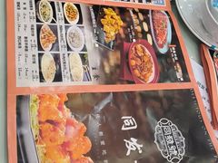 -同发号饭庄(复兴路店)