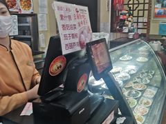 -庆丰包子铺(理想城店)