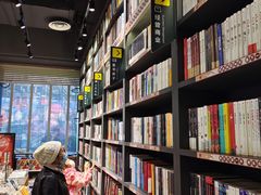 -咪咕咖啡(北京西单店)