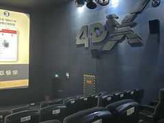 -CGV影城(东港IMAX店)