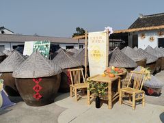 -苏州市吴中区光福窑上花果蜜饯厂