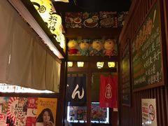 -醉虎传(南锣鼓巷店)