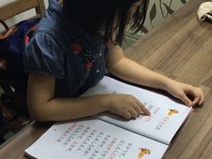-联恩国际儿童教育·幼小衔接·少儿英语·托管班(远洋未来中心店)