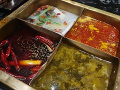 四季锅底-王家渡火锅店(亦庄店)