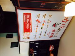绿柠-绿柠食堂(北外滩店)