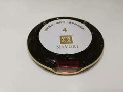 -奈雪的茶(国金中心店)