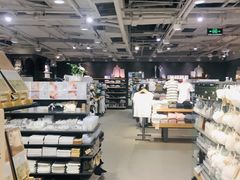-MUJI无印良品(世博源店)