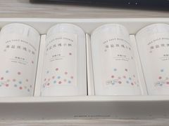 -好利来(交大店)