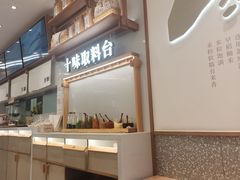 -小满手工粉(北京来福士店)