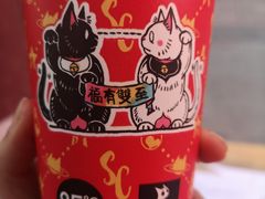 -85度C(成都浆洗街店)