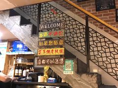 -眷江南之小蓝鲸(王府大街店)
