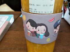 -九秋茶铺(三里屯店)