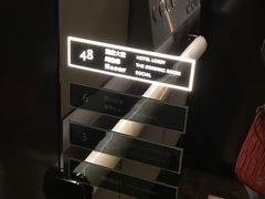 -Social 秀西餐厅-长沙瑞吉酒店(运达店)