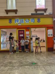 -成都星期8小镇(江宁南路店)