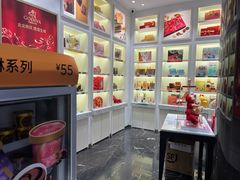-GODIVA(宁波来福士店)