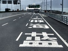 -港珠澳大桥(珠海段)