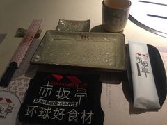 -赤坂亭M9和牛烧肉·日料398放题(万达店)