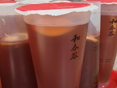-和合谷(百荣店)