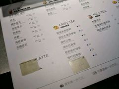 -喜茶(深圳东门1234店)