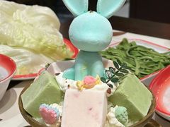 -江北北火锅馆·公路夜市(魏公村店)