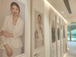 -紫琪尔·匠心连锁·胸部护理养护