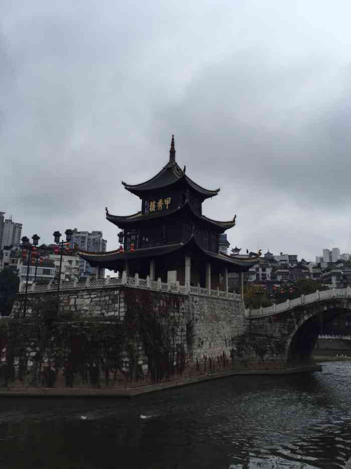 翠微园-"翠微楼这里,是我们无意之中去玩的,因为我."-大众点评移动版