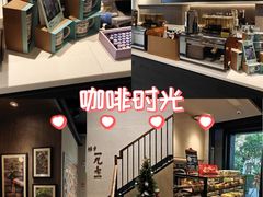 -星巴克(西湖天地店)