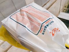 -红宝石·鲜奶小方·海派西点房(南丹店)