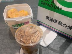 -麦当劳(苏州中心星悦汇店)