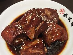 -熙盛源(复兴路店)