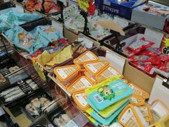 -嘿嘛仓储购(华明店)
